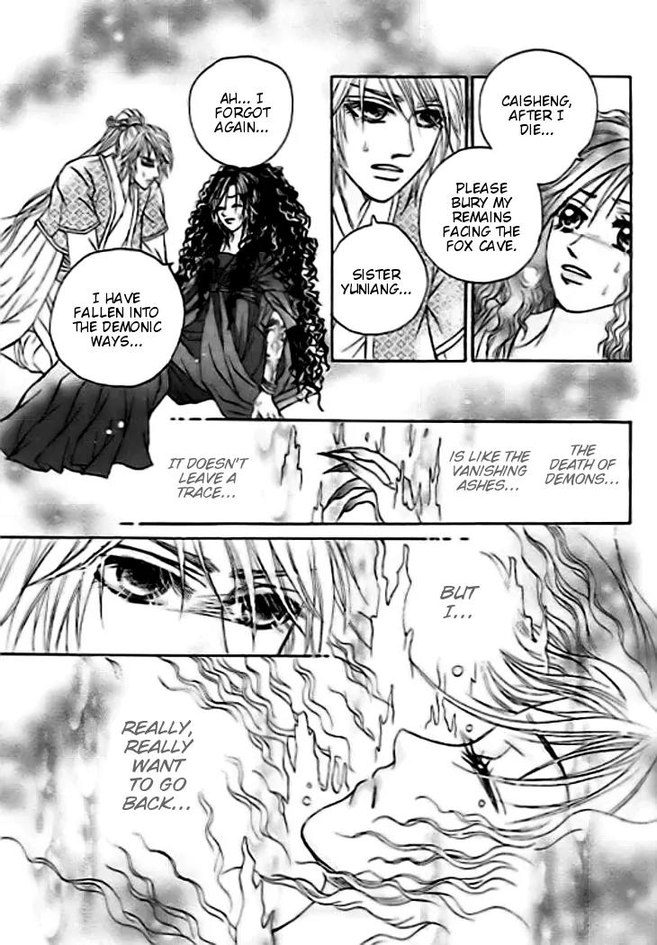 Divine Melody Chapter 28 page 32 - Chapter 28: Final Resting Place