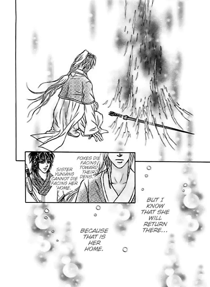 Divine Melody Chapter 28 page 33 - Chapter 28: Final Resting Place