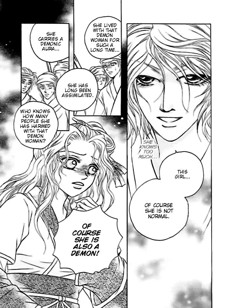 Divine Melody Chapter 28 page 38 - Chapter 28: Final Resting Place