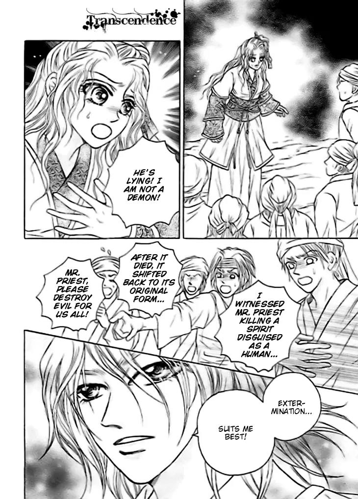 Divine Melody Chapter 28 page 39 - Chapter 28: Final Resting Place