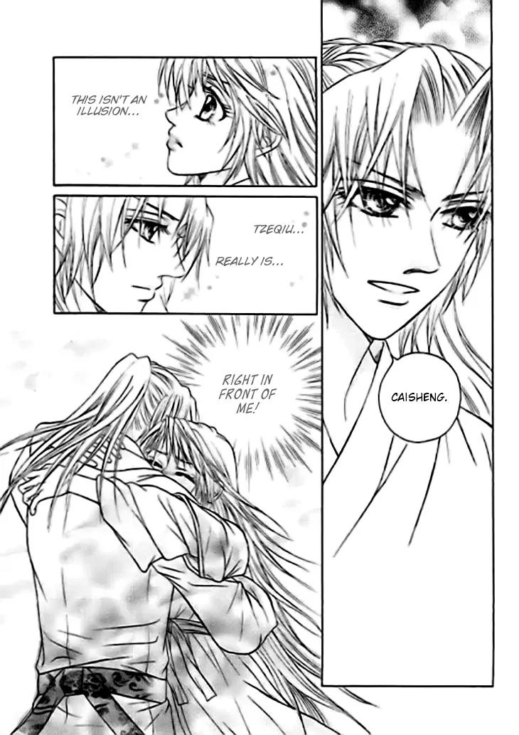 Divine Melody Chapter 28 page 4 - Chapter 28: Final Resting Place