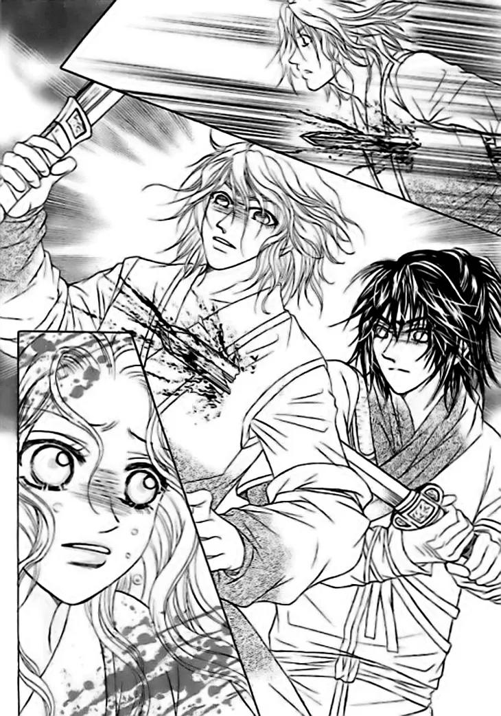 Divine Melody Chapter 28 page 41 - Chapter 28: Final Resting Place