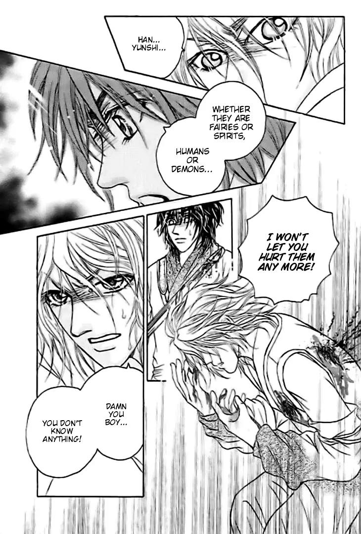 Divine Melody Chapter 28 page 42 - Chapter 28: Final Resting Place