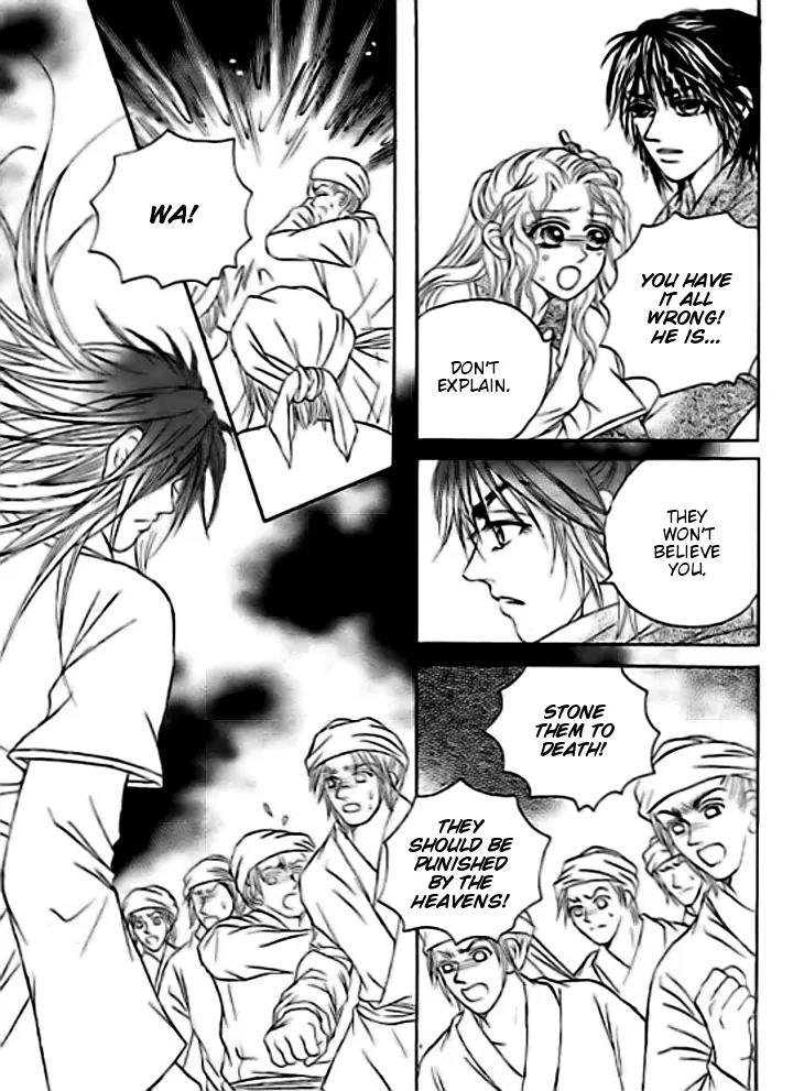 Divine Melody Chapter 28 page 44 - Chapter 28: Final Resting Place