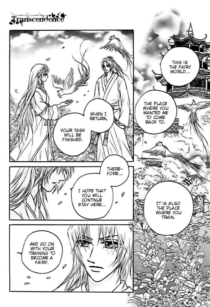 Divine Melody Chapter 28 page 5 - Chapter 28: Final Resting Place