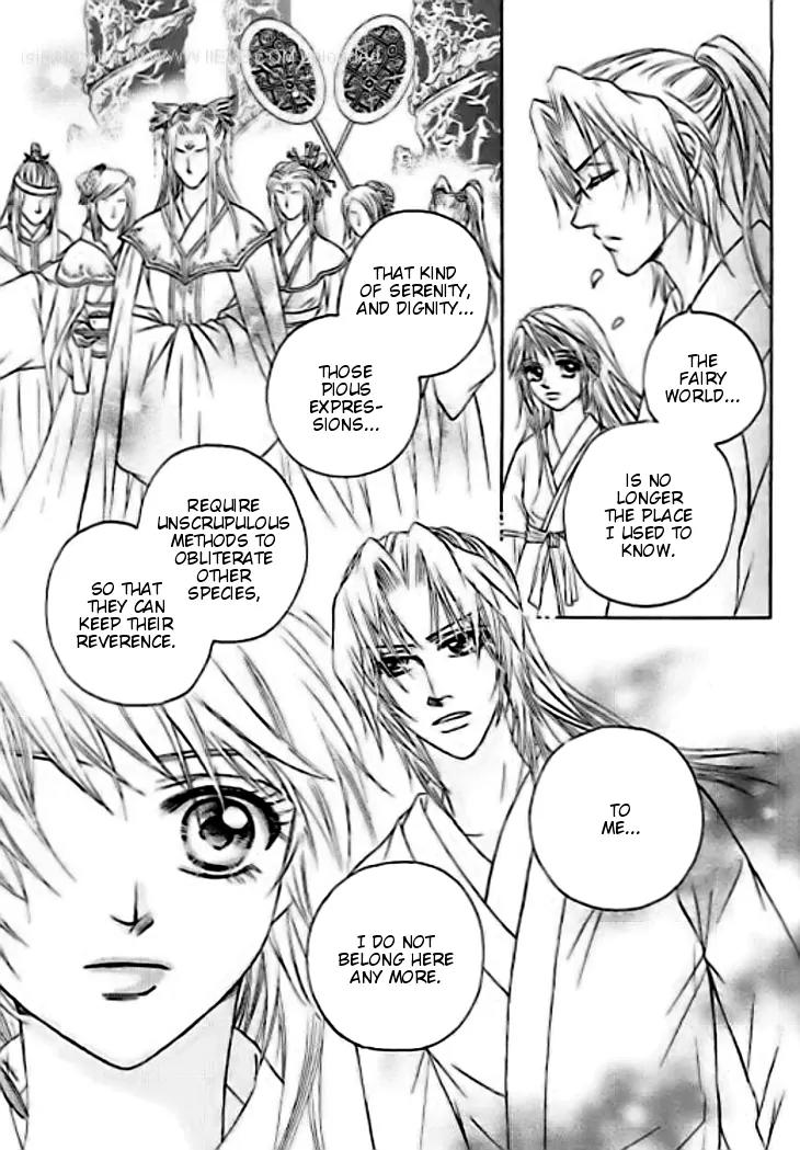 Divine Melody Chapter 28 page 6 - Chapter 28: Final Resting Place