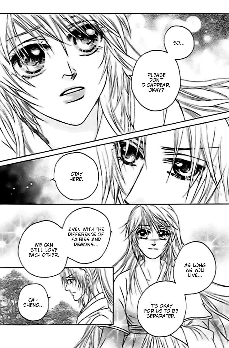 Divine Melody Chapter 28 page 9 - Chapter 28: Final Resting Place