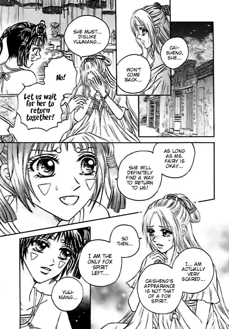 Divine Melody Chapter 29 page 10 - Chapter 29: Memories From Eternity