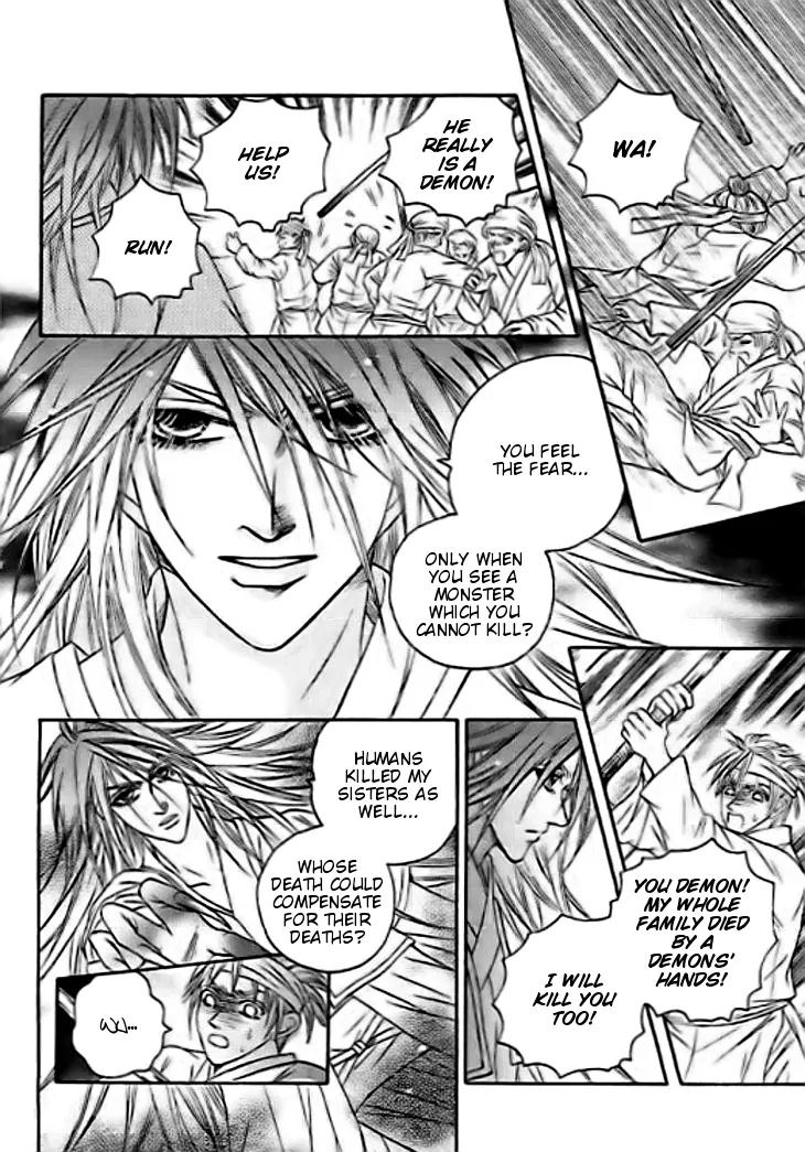 Divine Melody Chapter 29 page 13 - Chapter 29: Memories From Eternity