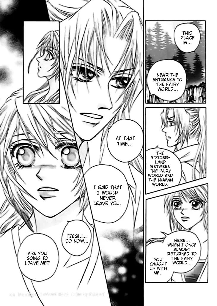 Divine Melody Chapter 29 page 21 - Chapter 29: Memories From Eternity