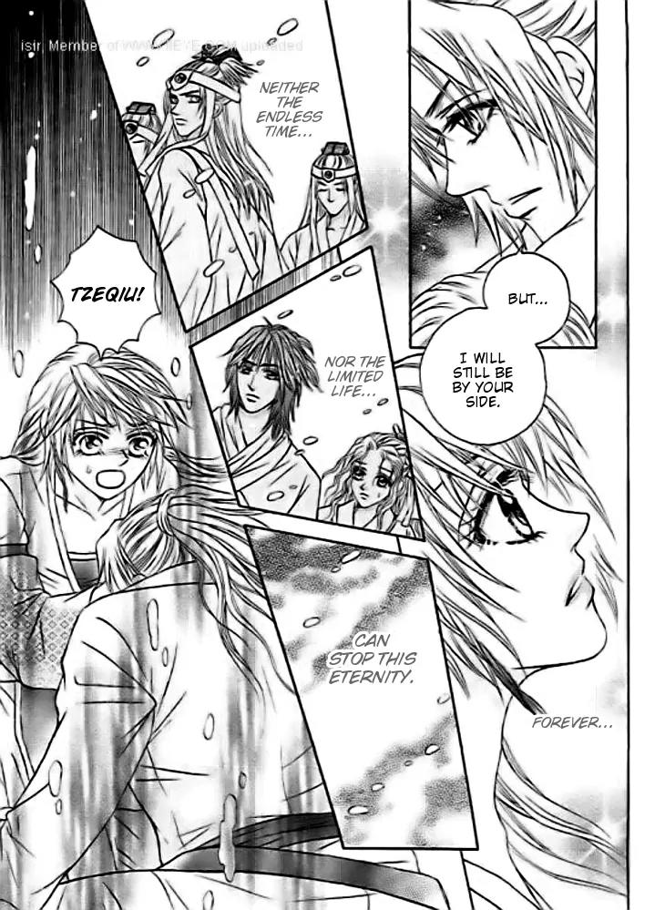 Divine Melody Chapter 29 page 23 - Chapter 29: Memories From Eternity