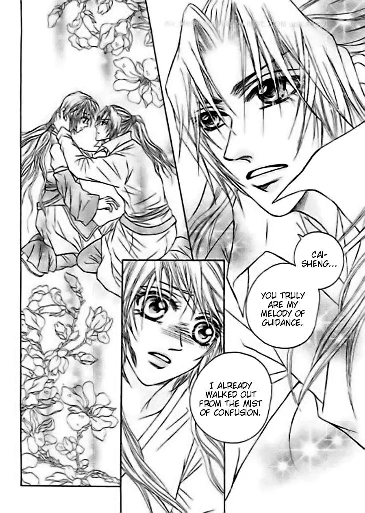 Divine Melody Chapter 29 page 24 - Chapter 29: Memories From Eternity