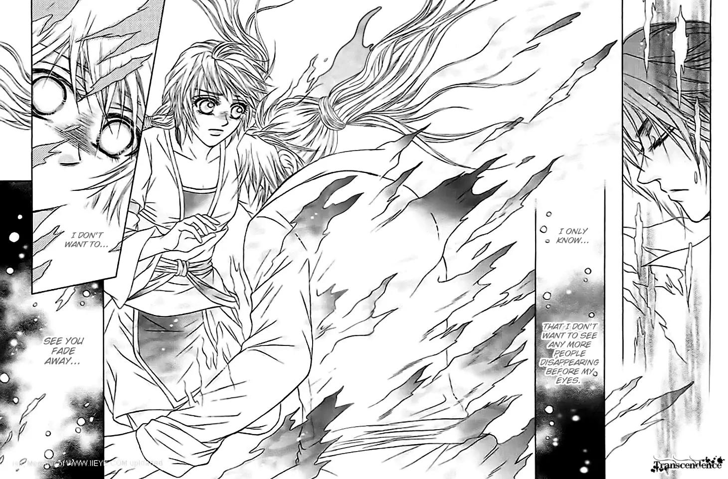 Divine Melody Chapter 29 page 26 - Chapter 29: Memories From Eternity