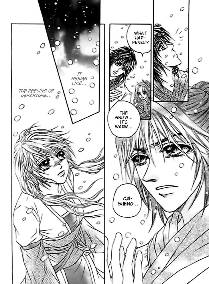 Divine Melody Chapter 29 page 27 - Chapter 29: Memories From Eternity