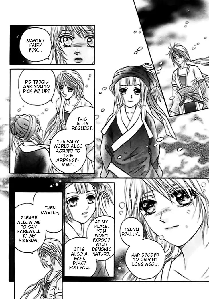 Divine Melody Chapter 29 page 29 - Chapter 29: Memories From Eternity