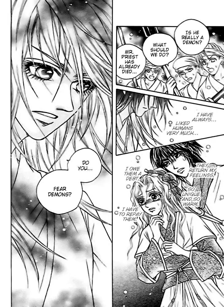 Divine Melody Chapter 29 page 3 - Chapter 29: Memories From Eternity