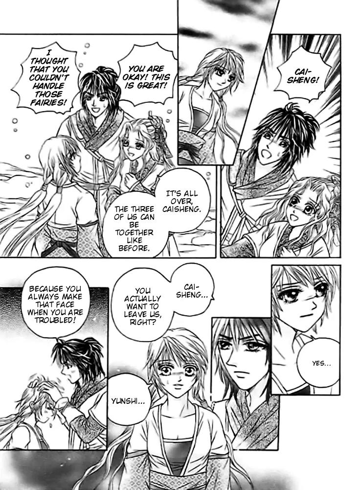 Divine Melody Chapter 29 page 30 - Chapter 29: Memories From Eternity