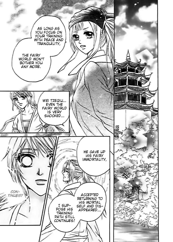 Divine Melody Chapter 29 page 34 - Chapter 29: Memories From Eternity