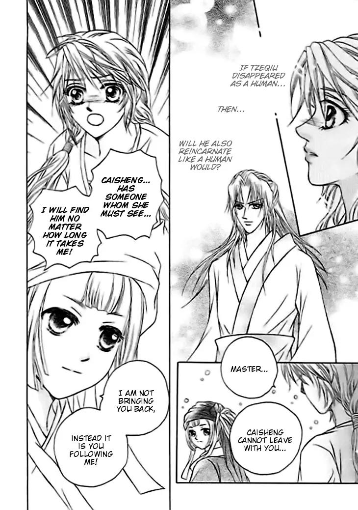 Divine Melody Chapter 29 page 35 - Chapter 29: Memories From Eternity