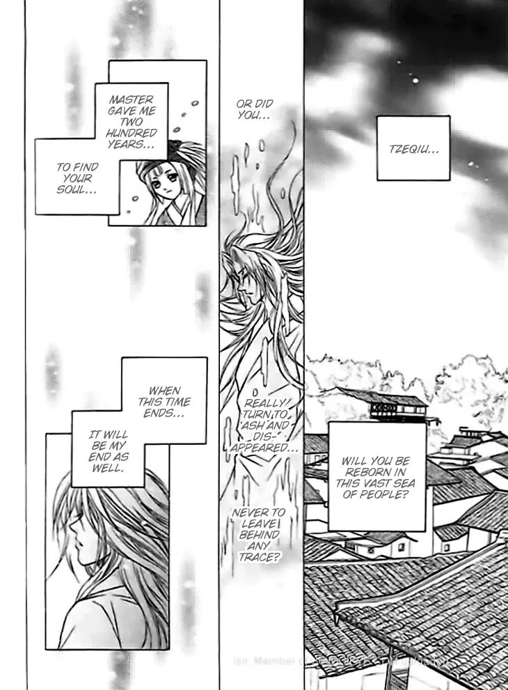 Divine Melody Chapter 29 page 37 - Chapter 29: Memories From Eternity