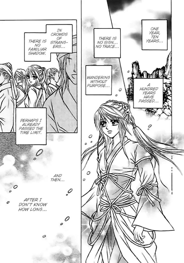 Divine Melody Chapter 29 page 38 - Chapter 29: Memories From Eternity