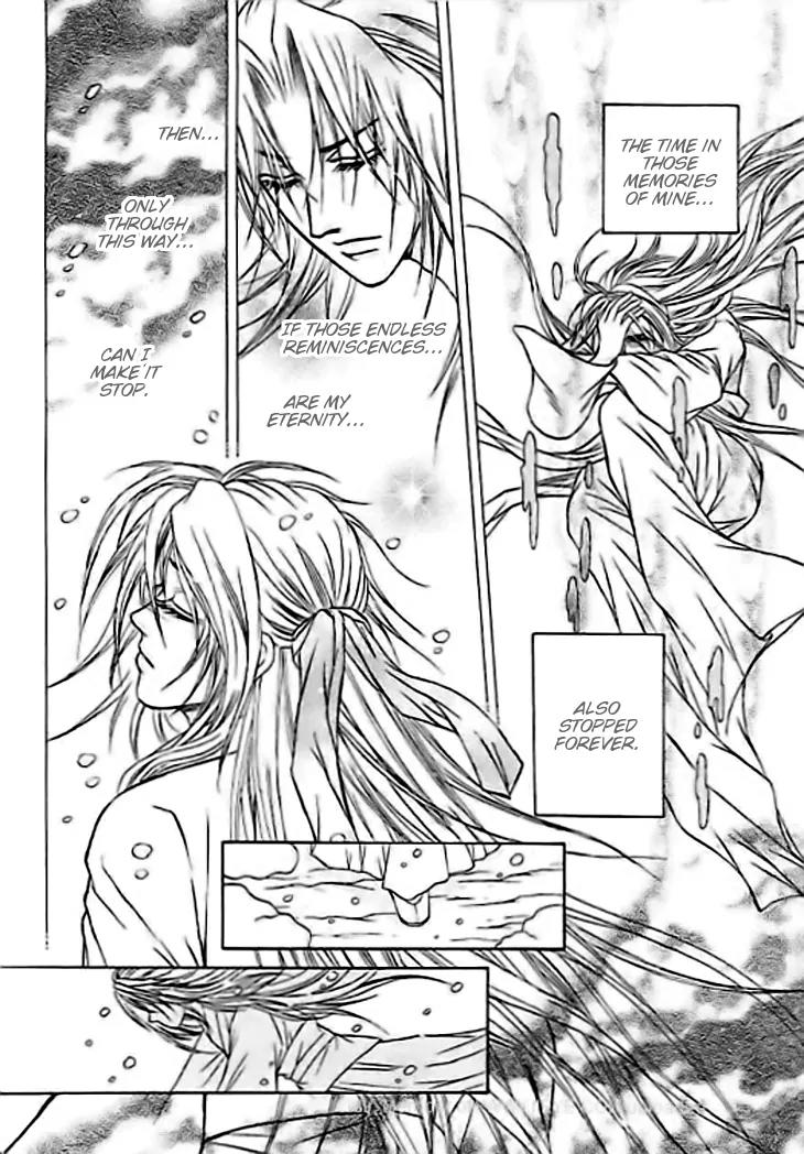 Divine Melody Chapter 29 page 39 - Chapter 29: Memories From Eternity