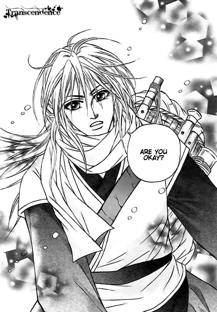 Divine Melody Chapter 29 page 41 - Chapter 29: Memories From Eternity