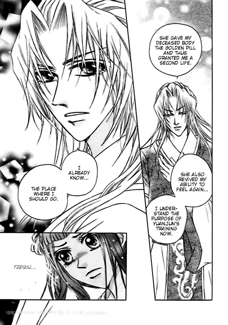 Divine Melody Chapter 29 page 8 - Chapter 29: Memories From Eternity
