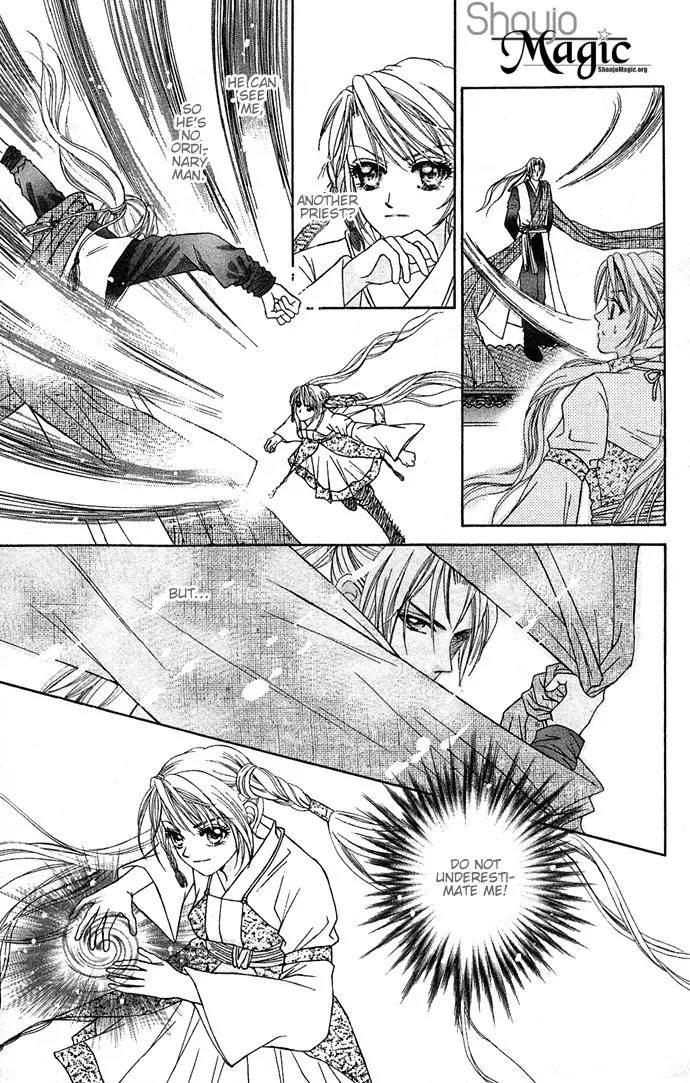 Divine Melody Chapter 3 page 15 - Chapter 3: Becoming A Fairy Or A Demon