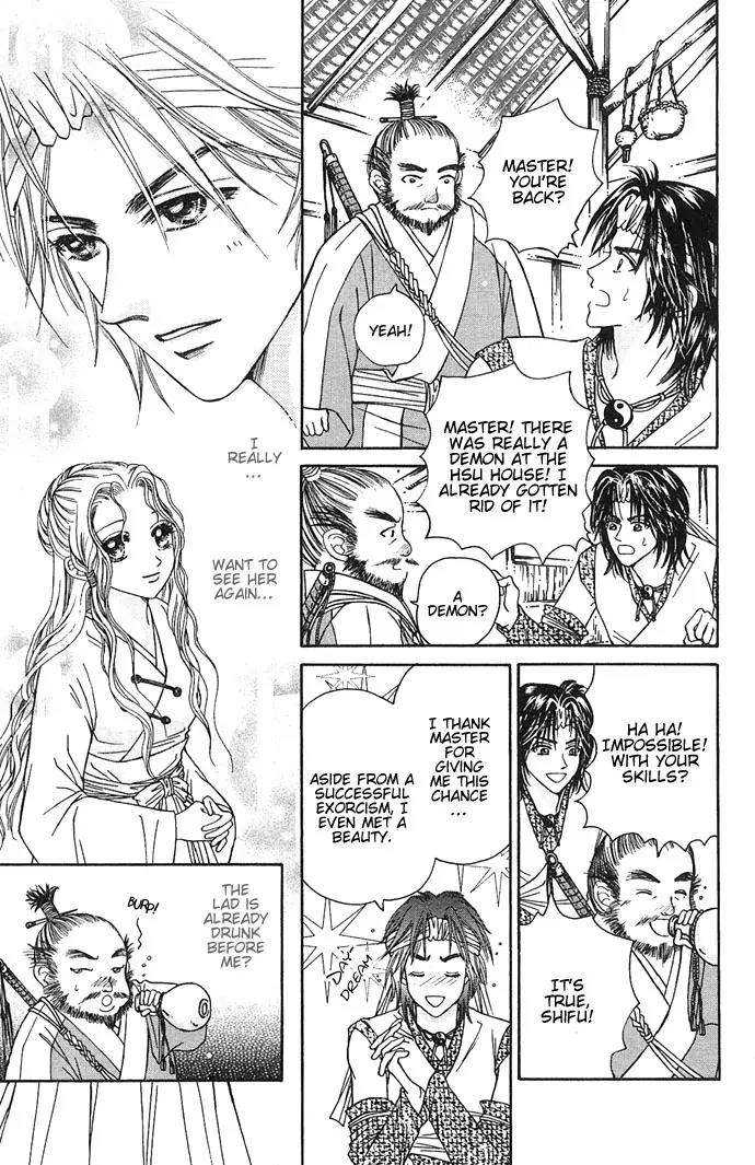 Divine Melody Chapter 3 page 5 - Chapter 3: Becoming A Fairy Or A Demon