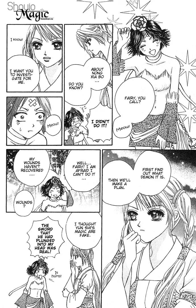 Divine Melody Chapter 3 page 50 - Chapter 3: Becoming A Fairy Or A Demon
