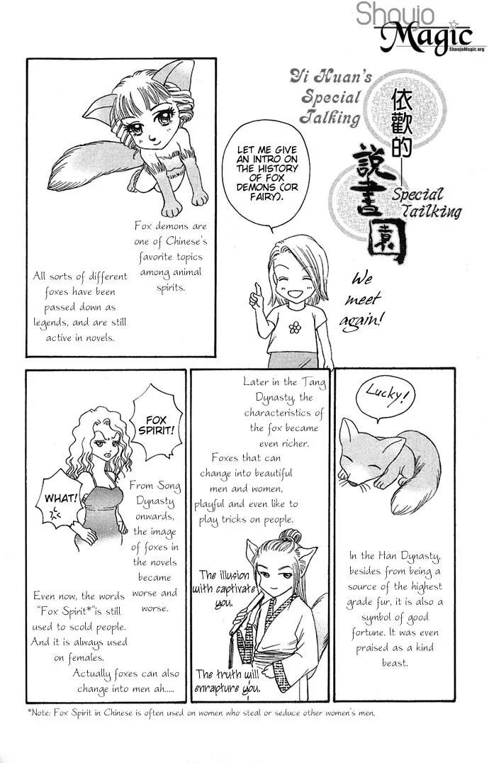 Divine Melody Chapter 3 page 56 - Chapter 3: Becoming A Fairy Or A Demon