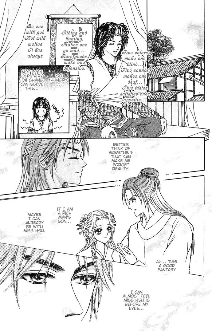 Divine Melody Chapter 3 page 7 - Chapter 3: Becoming A Fairy Or A Demon