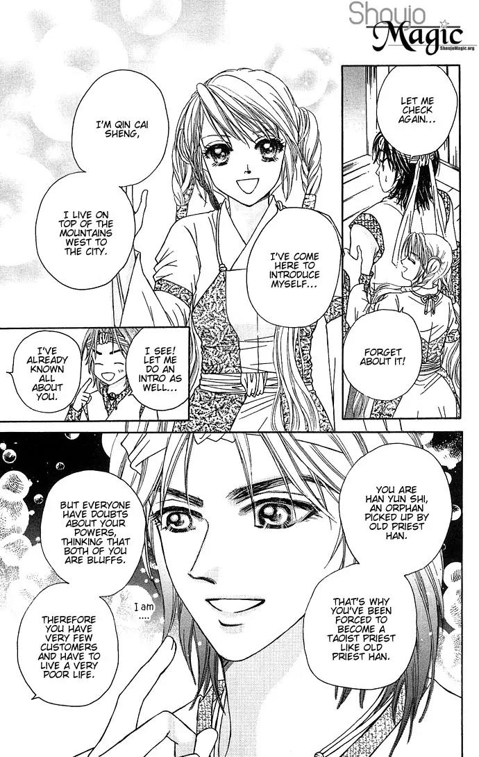 Divine Melody Chapter 3 page 9 - Chapter 3: Becoming A Fairy Or A Demon