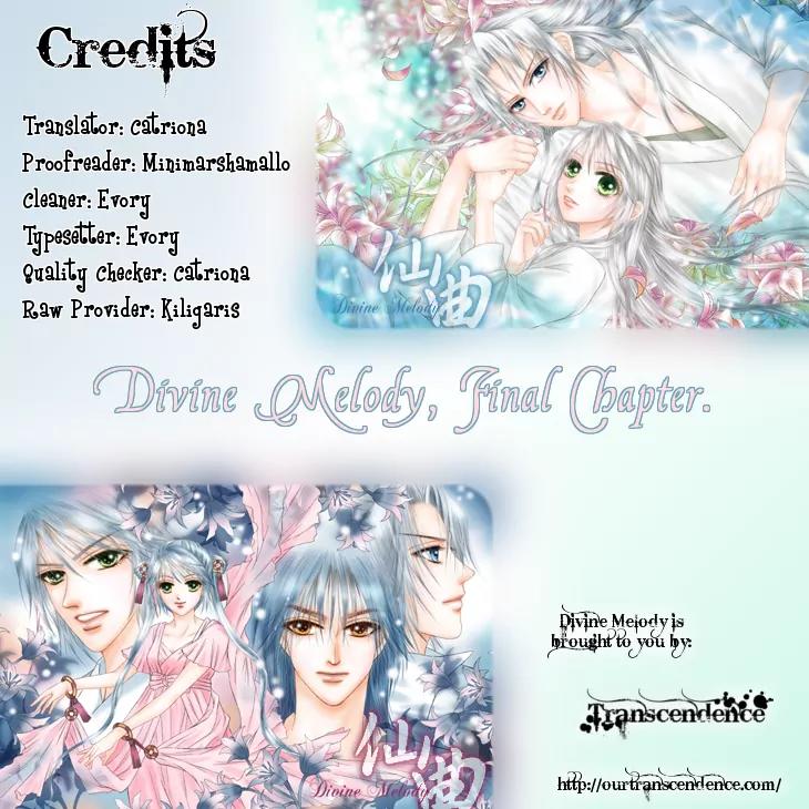 Divine Melody Chapter 30 page 1 - Chapter 30: The Everlasting Melody [End]