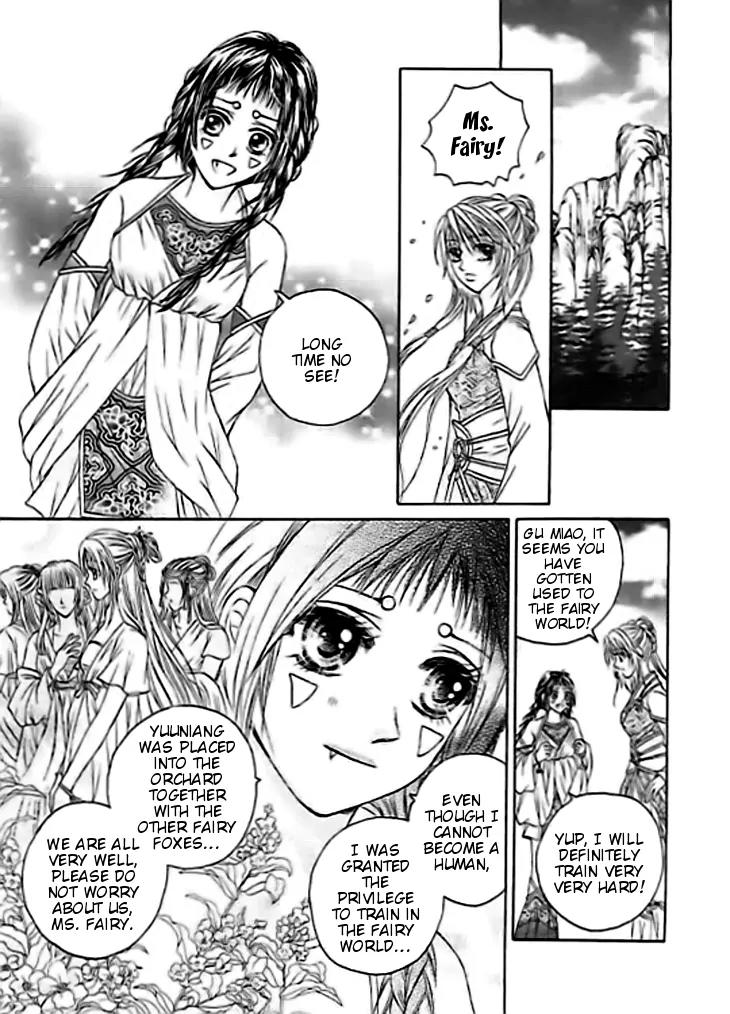 Divine Melody Chapter 30 page 14 - Chapter 30: The Everlasting Melody [End]