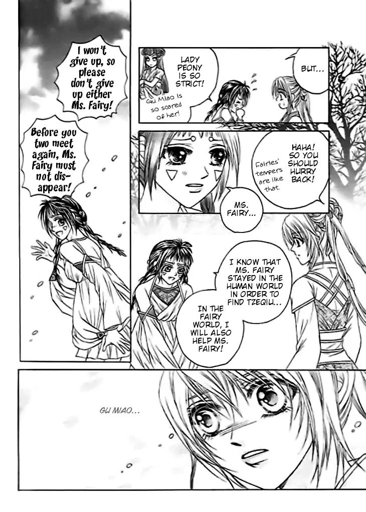 Divine Melody Chapter 30 page 15 - Chapter 30: The Everlasting Melody [End]