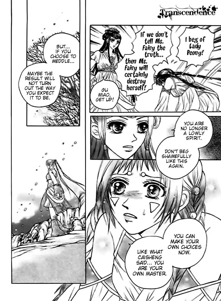 Divine Melody Chapter 30 page 21 - Chapter 30: The Everlasting Melody [End]