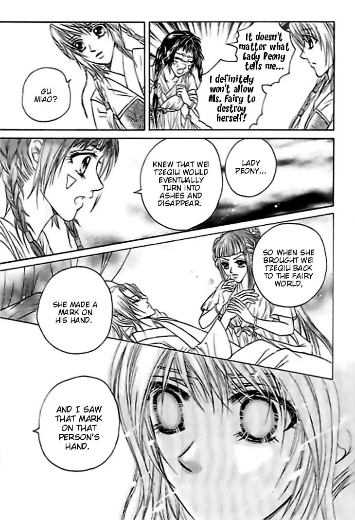 Divine Melody Chapter 30 page 24 - Chapter 30: The Everlasting Melody [End]