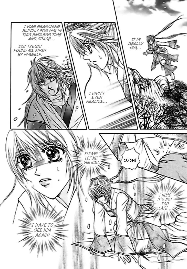 Divine Melody Chapter 30 page 27 - Chapter 30: The Everlasting Melody [End]