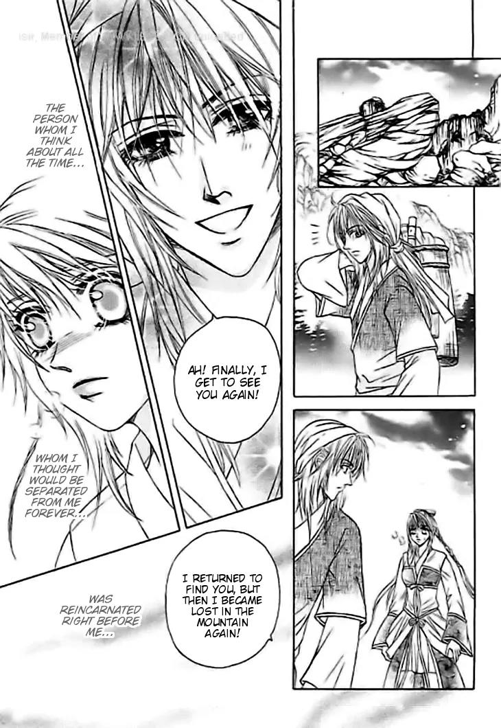 Divine Melody Chapter 30 page 28 - Chapter 30: The Everlasting Melody [End]