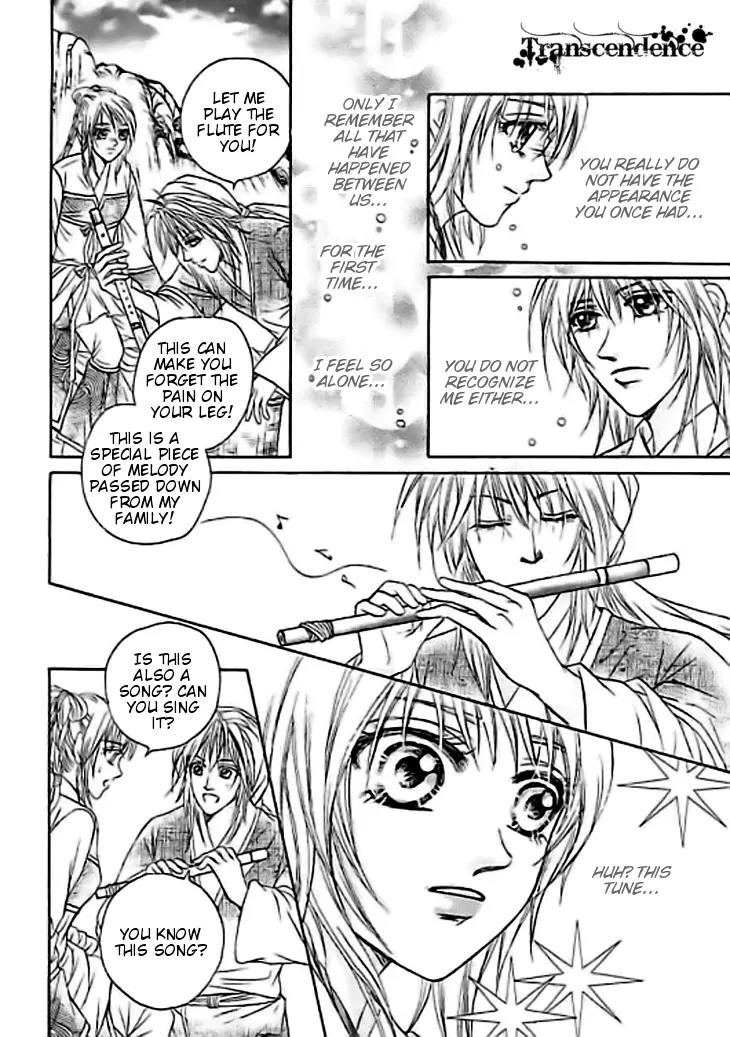 Divine Melody Chapter 30 page 31 - Chapter 30: The Everlasting Melody [End]