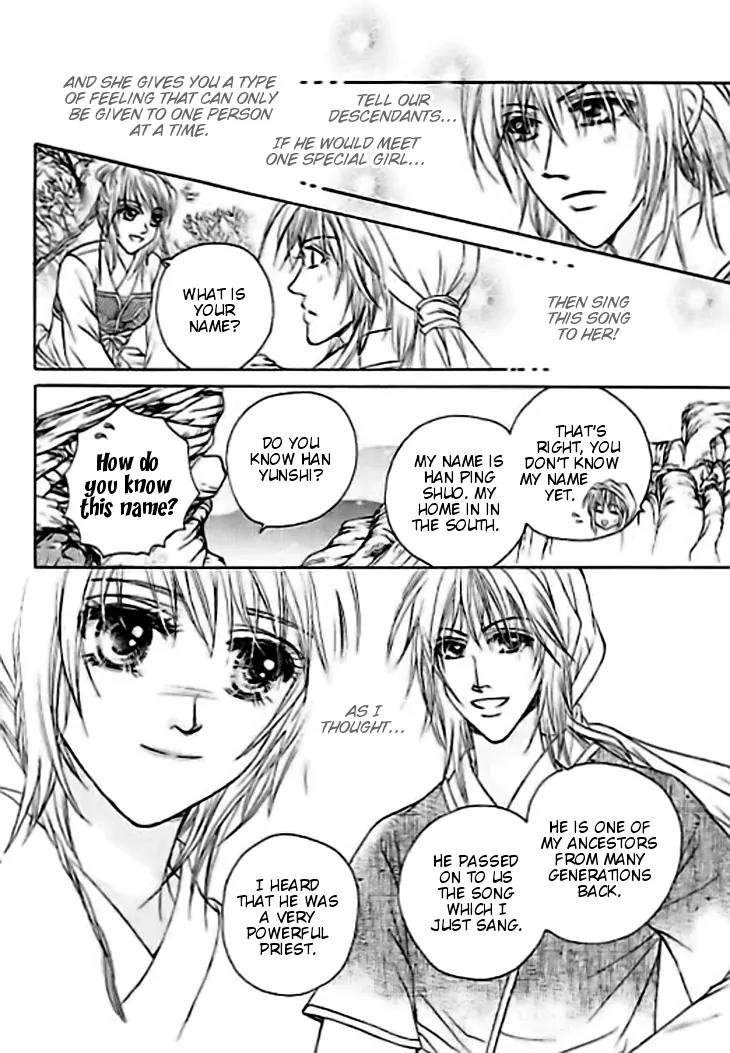 Divine Melody Chapter 30 page 35 - Chapter 30: The Everlasting Melody [End]