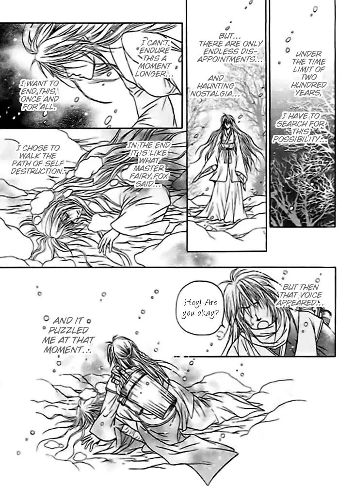 Divine Melody Chapter 30 page 4 - Chapter 30: The Everlasting Melody [End]
