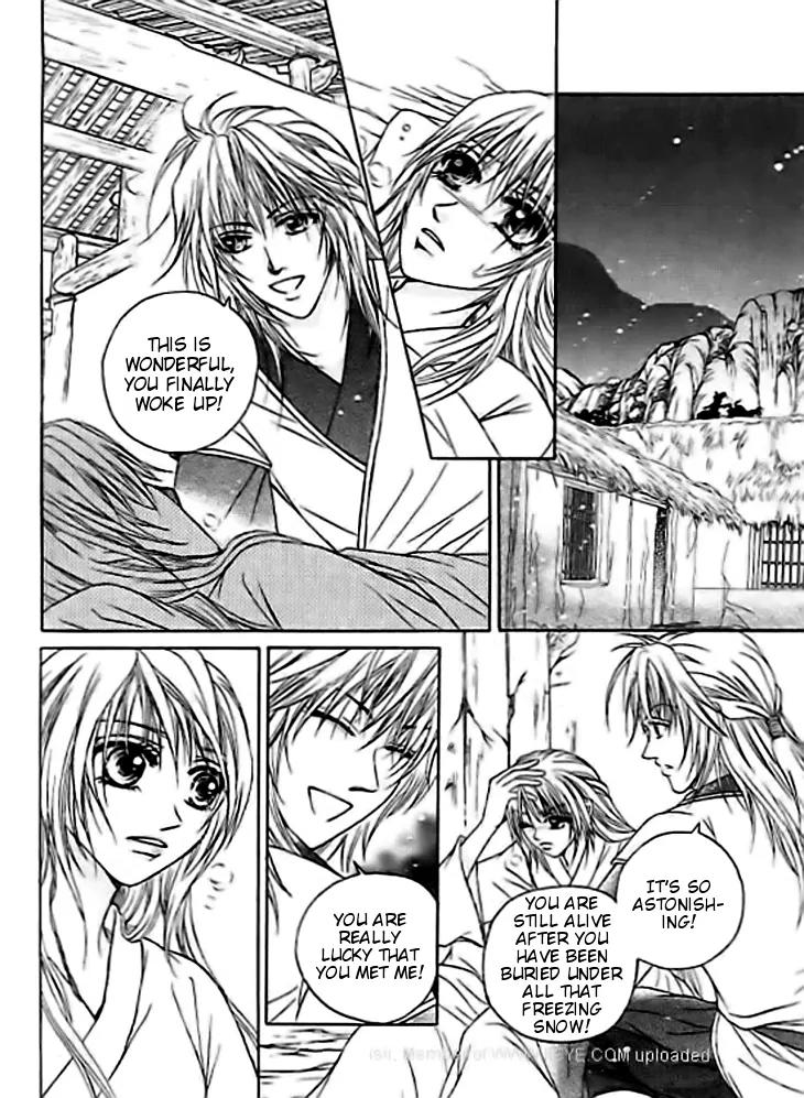 Divine Melody Chapter 30 page 5 - Chapter 30: The Everlasting Melody [End]