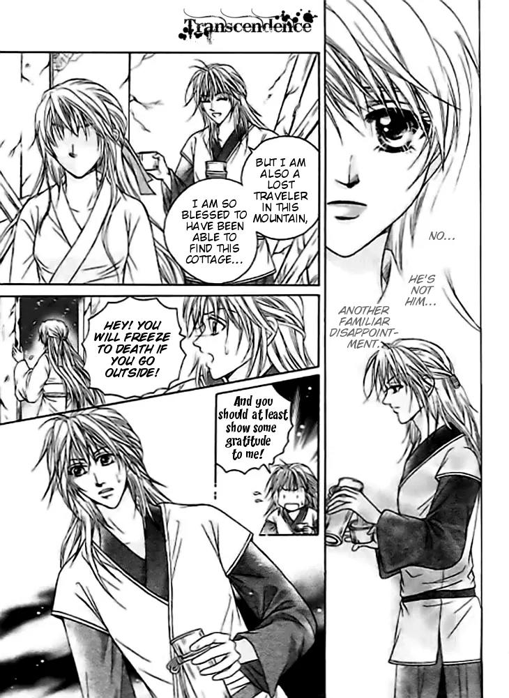 Divine Melody Chapter 30 page 6 - Chapter 30: The Everlasting Melody [End]