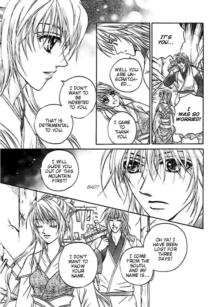 Divine Melody Chapter 30 page 8 - Chapter 30: The Everlasting Melody [End]