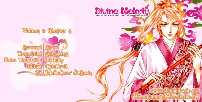 Divine Melody Chapter 4 page 2 - Chapter 4: An Ordinary Passerby