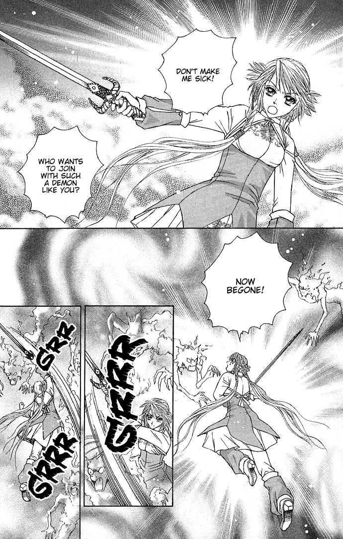 Divine Melody Chapter 4 page 39 - Chapter 4: An Ordinary Passerby
