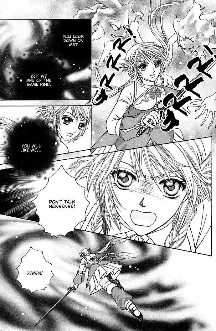 Divine Melody Chapter 4 page 40 - Chapter 4: An Ordinary Passerby